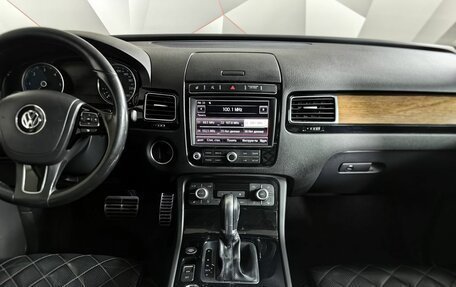 Volkswagen Touareg III, 2018 год, 2 698 000 рублей, 15 фотография