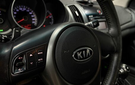 KIA Cerato III, 2011 год, 699 777 рублей, 6 фотография