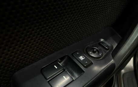 KIA Cerato III, 2011 год, 699 777 рублей, 12 фотография