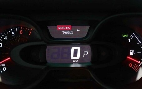 Renault Kaptur I рестайлинг, 2019 год, 1 355 000 рублей, 6 фотография