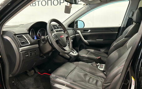 Haval H6, 2019 год, 1 249 000 рублей, 15 фотография