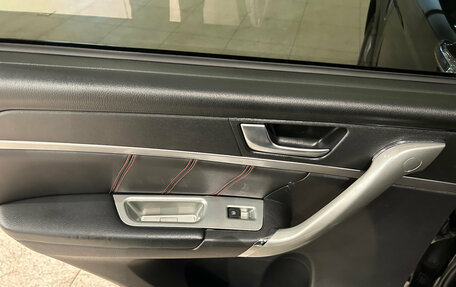 Haval H6, 2019 год, 1 249 000 рублей, 14 фотография