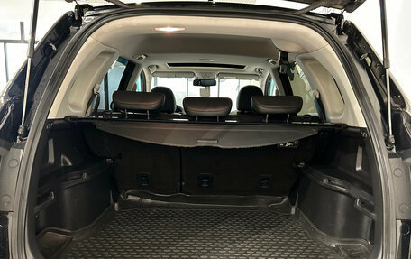 Haval H6, 2019 год, 1 249 000 рублей, 12 фотография