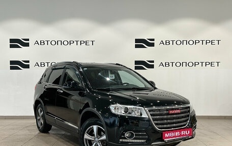 Haval H6, 2019 год, 1 249 000 рублей, 9 фотография