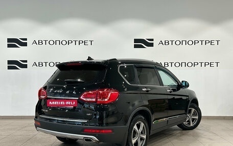 Haval H6, 2019 год, 1 249 000 рублей, 7 фотография