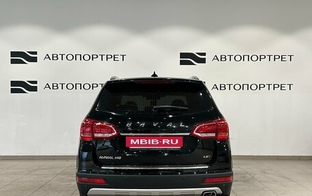 Haval H6, 2019 год, 1 249 000 рублей, 6 фотография