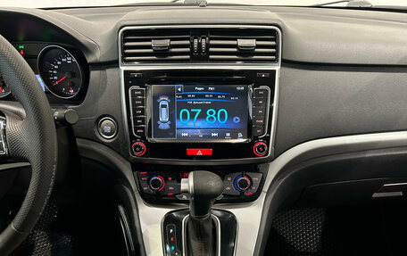 Haval H6, 2019 год, 1 249 000 рублей, 18 фотография