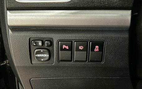 Haval H6, 2019 год, 1 249 000 рублей, 23 фотография