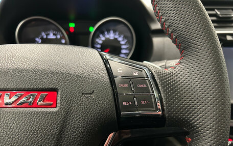 Haval H6, 2019 год, 1 249 000 рублей, 22 фотография