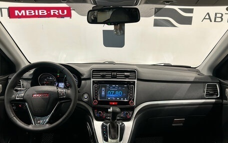Haval H6, 2019 год, 1 249 000 рублей, 17 фотография