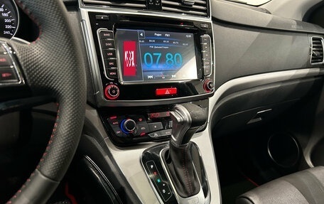 Haval H6, 2019 год, 1 249 000 рублей, 19 фотография
