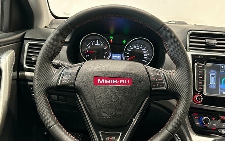 Haval H6, 2019 год, 1 249 000 рублей, 20 фотография