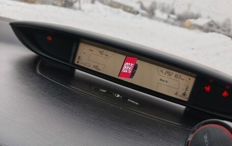 Citroen C4 II рестайлинг, 2007 год, 320 000 рублей, 8 фотография