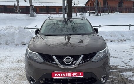 Nissan Qashqai, 2014 год, 1 575 000 рублей, 1 фотография