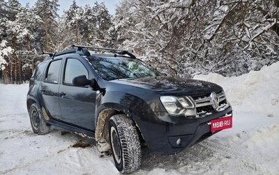 Renault Duster I рестайлинг, 2017 год, 1 150 000 рублей, 1 фотография
