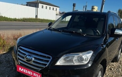 Lifan X60 I рестайлинг, 2013 год, 290 000 рублей, 1 фотография