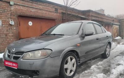 Nissan Almera, 2005 год, 200 000 рублей, 1 фотография