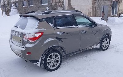 Changan CS35, 2014 год, 670 000 рублей, 1 фотография