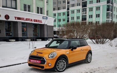 MINI Hatch, 2016 год, 2 100 000 рублей, 1 фотография