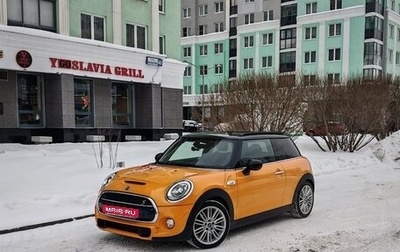 MINI Hatch, 2016 год, 2 100 000 рублей, 1 фотография