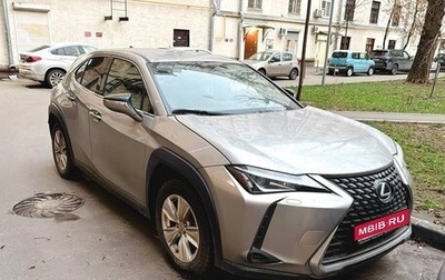 Lexus UX I, 2020 год, 2 800 000 рублей, 1 фотография