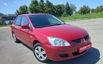 Mitsubishi Lancer IX, 2004 год, 500 000 рублей, 1 фотография