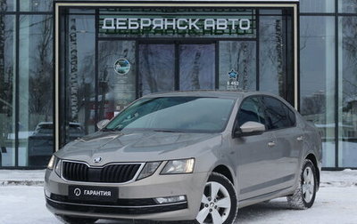 Skoda Octavia, 2019 год, 2 250 000 рублей, 1 фотография