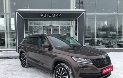 Skoda Kodiaq I, 2019 год, 2 890 000 рублей, 1 фотография