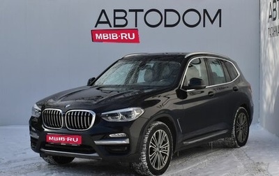 BMW X3, 2019 год, 3 749 000 рублей, 1 фотография