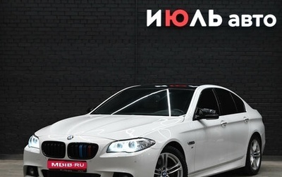BMW 5 серия, 2014 год, 2 700 000 рублей, 1 фотография