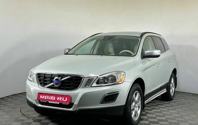 Volvo XC60 II, 2012 год, 2 030 000 рублей, 1 фотография