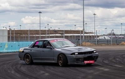 Nissan Skyline, 1990 год, 800 000 рублей, 1 фотография