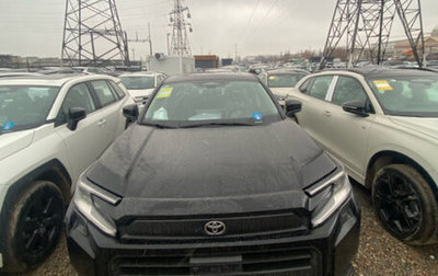 Toyota RAV4, 2025 год, 4 750 000 рублей, 1 фотография