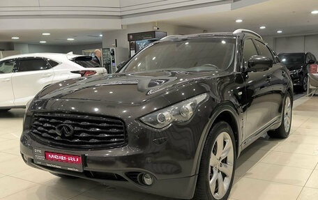 Infiniti FX II, 2011 год, 2 450 000 рублей, 1 фотография