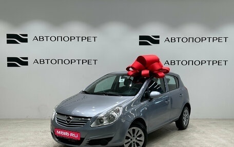Opel Corsa D, 2008 год, 449 000 рублей, 1 фотография