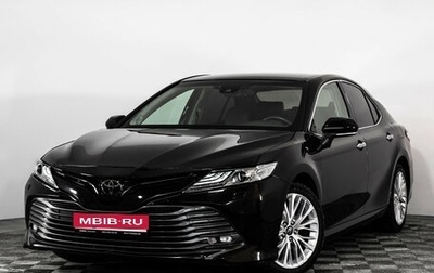 Toyota Camry, 2019 год, 2 599 000 рублей, 1 фотография