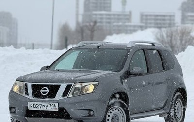 Nissan Terrano III, 2020 год, 1 470 000 рублей, 1 фотография