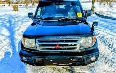Mitsubishi Pajero iO, 2000 год, 550 000 рублей, 1 фотография