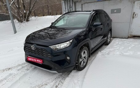 Toyota RAV4, 2019 год, 2 850 000 рублей, 1 фотография