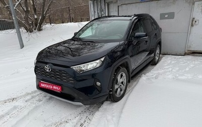 Toyota RAV4, 2019 год, 2 850 000 рублей, 1 фотография