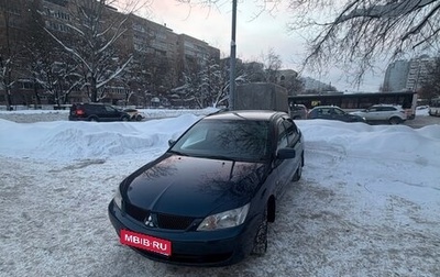 Mitsubishi Lancer IX, 2005 год, 560 000 рублей, 1 фотография