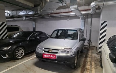 Chevrolet Niva I рестайлинг, 2013 год, 550 000 рублей, 1 фотография