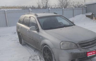 Chevrolet Lacetti, 2008 год, 270 000 рублей, 1 фотография