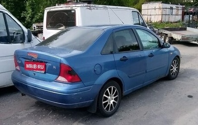 Ford Focus IV, 2003 год, 50 000 рублей, 1 фотография