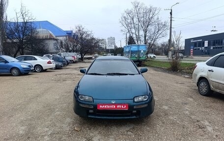 Mazda 323, 1995 год, 220 000 рублей, 1 фотография