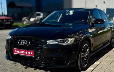 Audi A6, 2015 год, 2 100 000 рублей, 1 фотография