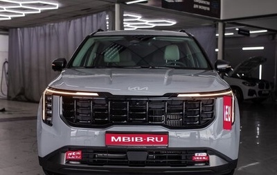 KIA Carnival, 2025 год, 6 300 000 рублей, 1 фотография