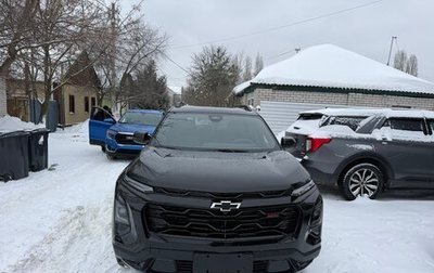 Chevrolet Equinox, 2025 год, 3 450 000 рублей, 1 фотография