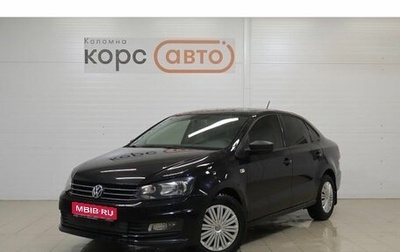 Volkswagen Polo VI (EU Market), 2018 год, 982 000 рублей, 1 фотография