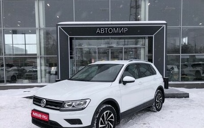 Volkswagen Tiguan II, 2018 год, 2 380 000 рублей, 1 фотография